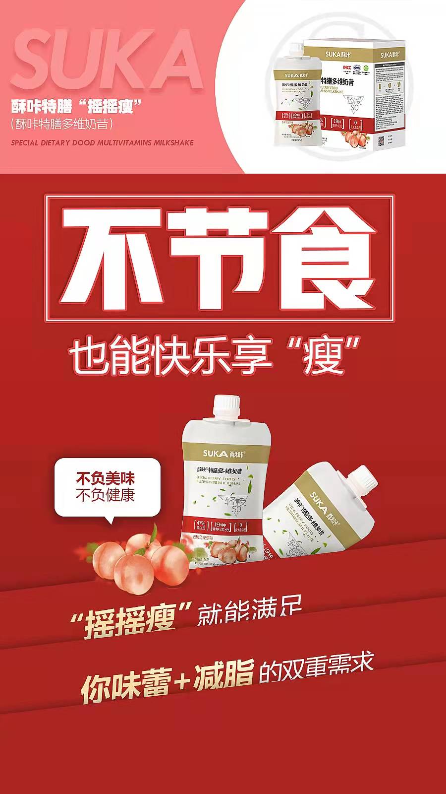 微信图片_20220111163239.jpg