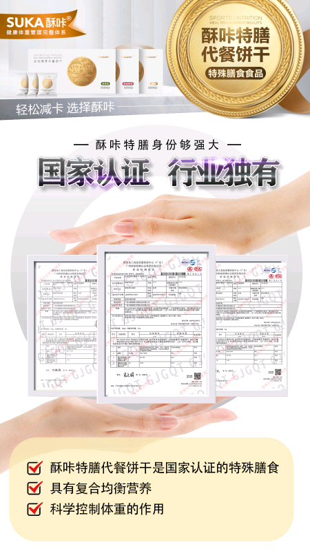 466a3c90c3c7302ae87cac5a4264e8c.png