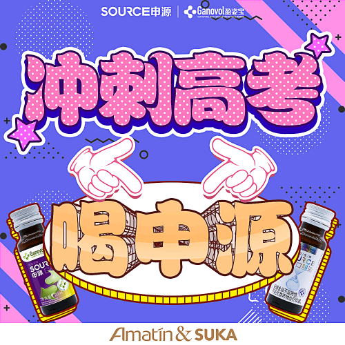 0787ef59c8b7c626d42e7a0dc8c4840.png
